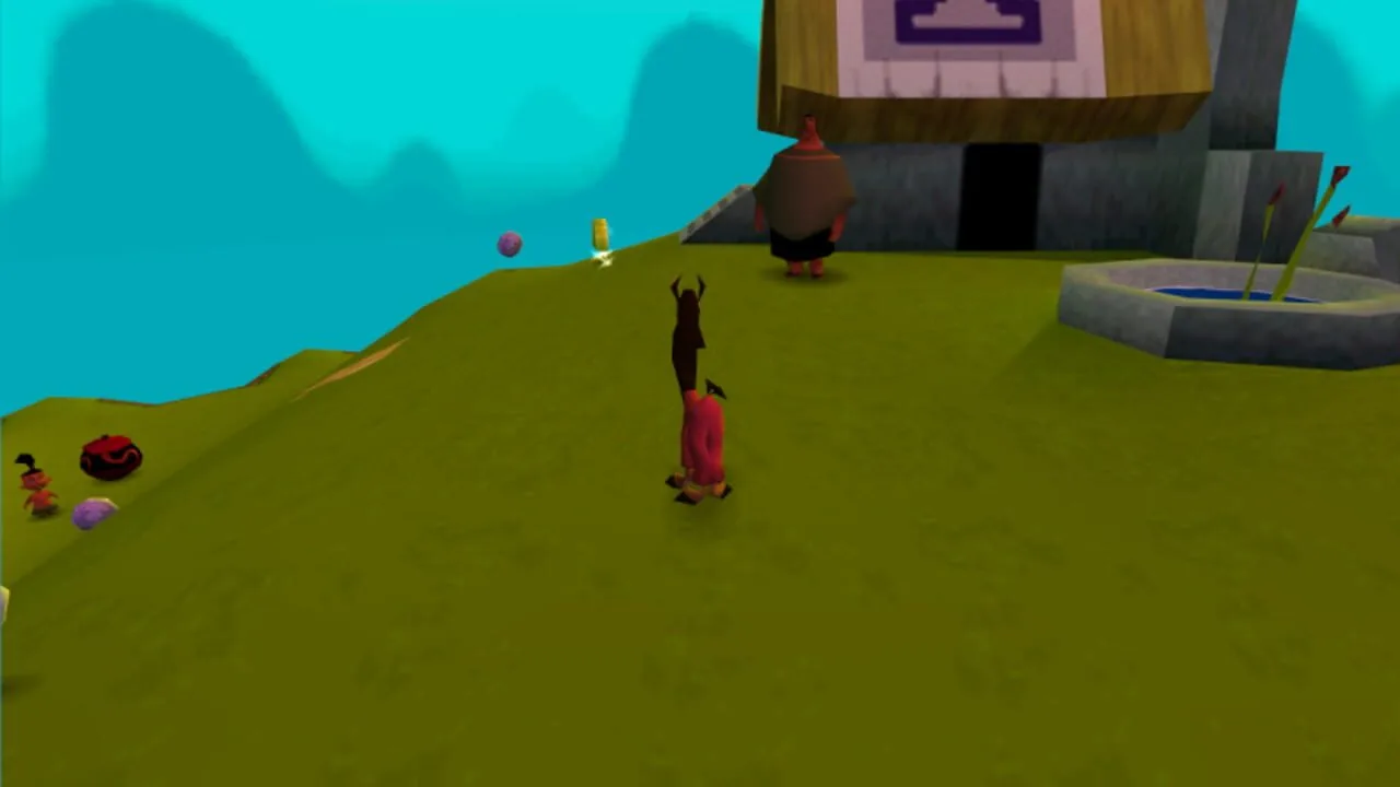 Screenshot 1 of 5