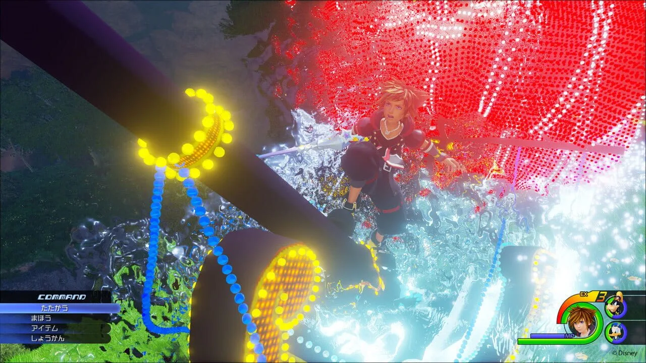 Screenshot 1 of 8