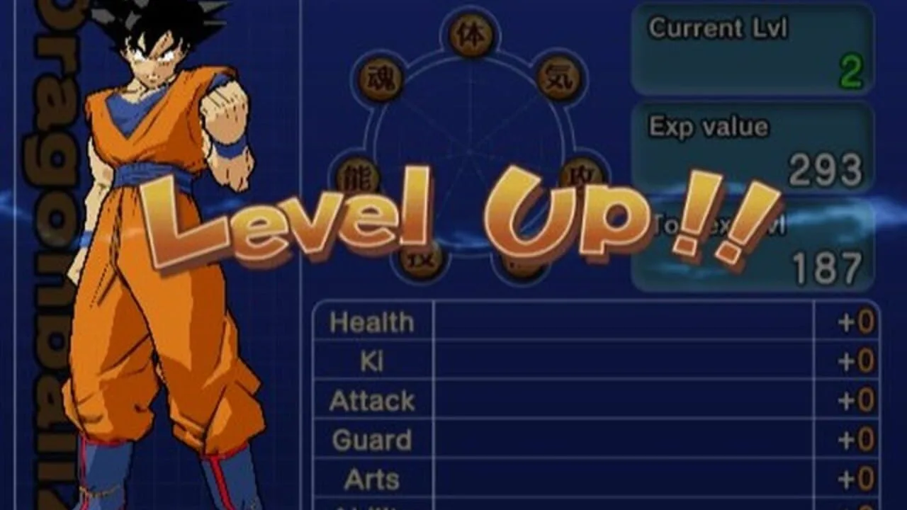 Screenshot 2 of 4