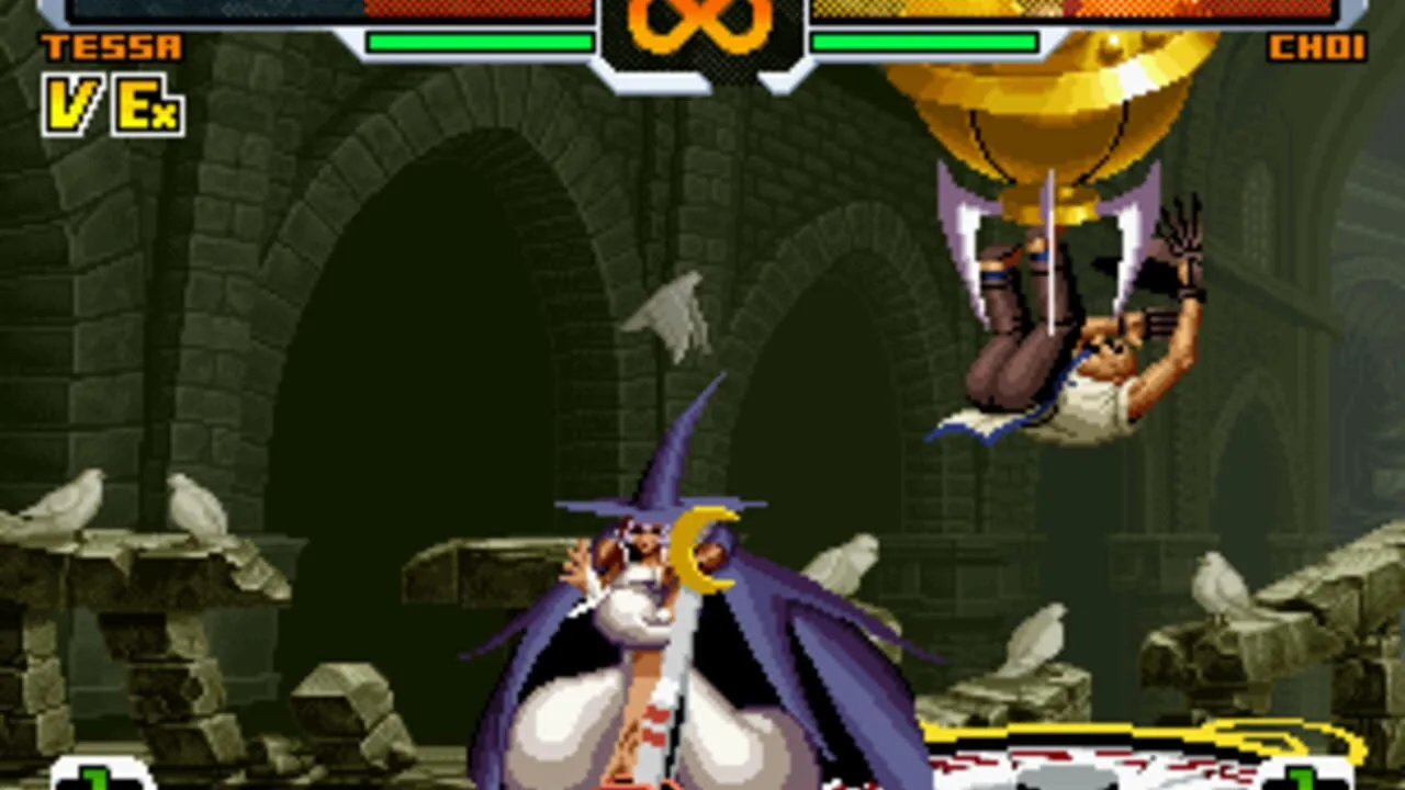 Screenshot 5 of 8