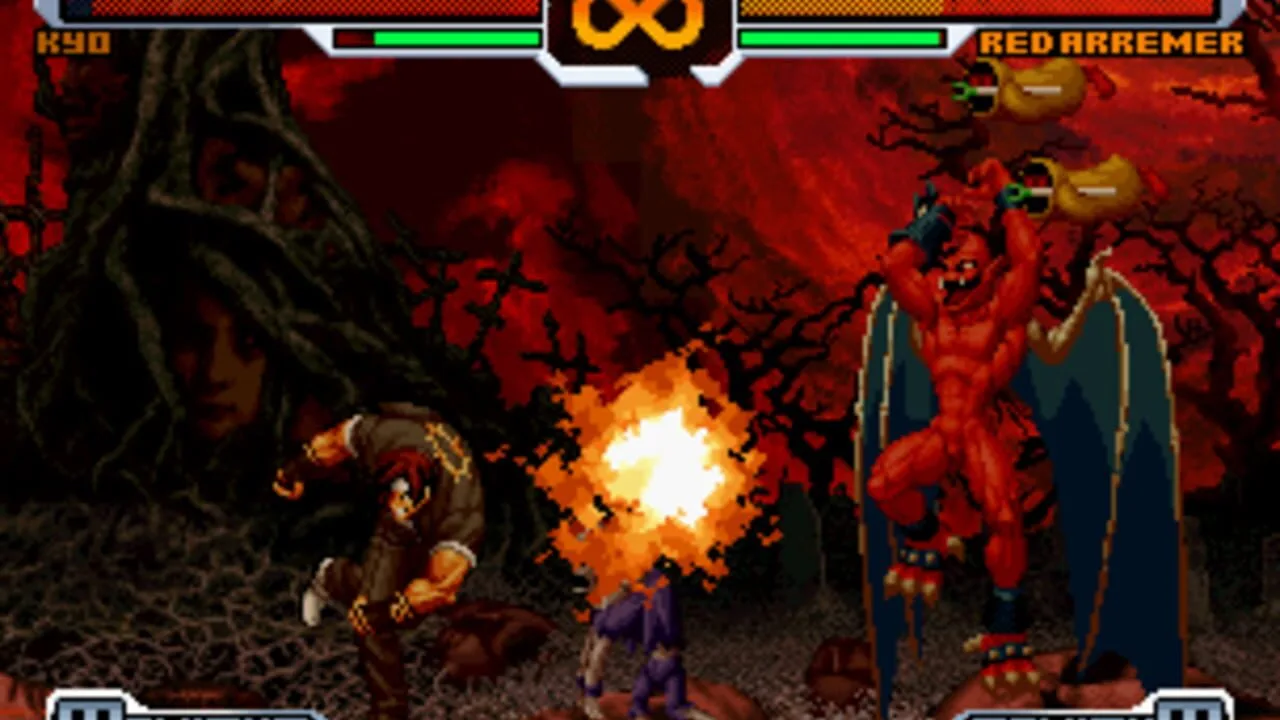 Screenshot 7 of 8