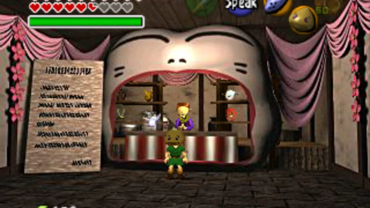 Screenshot 5 of 8