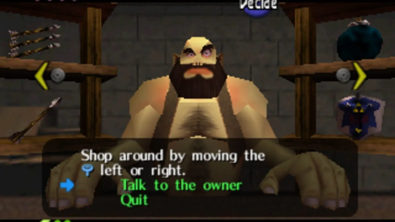 Screenshot 6 of 8