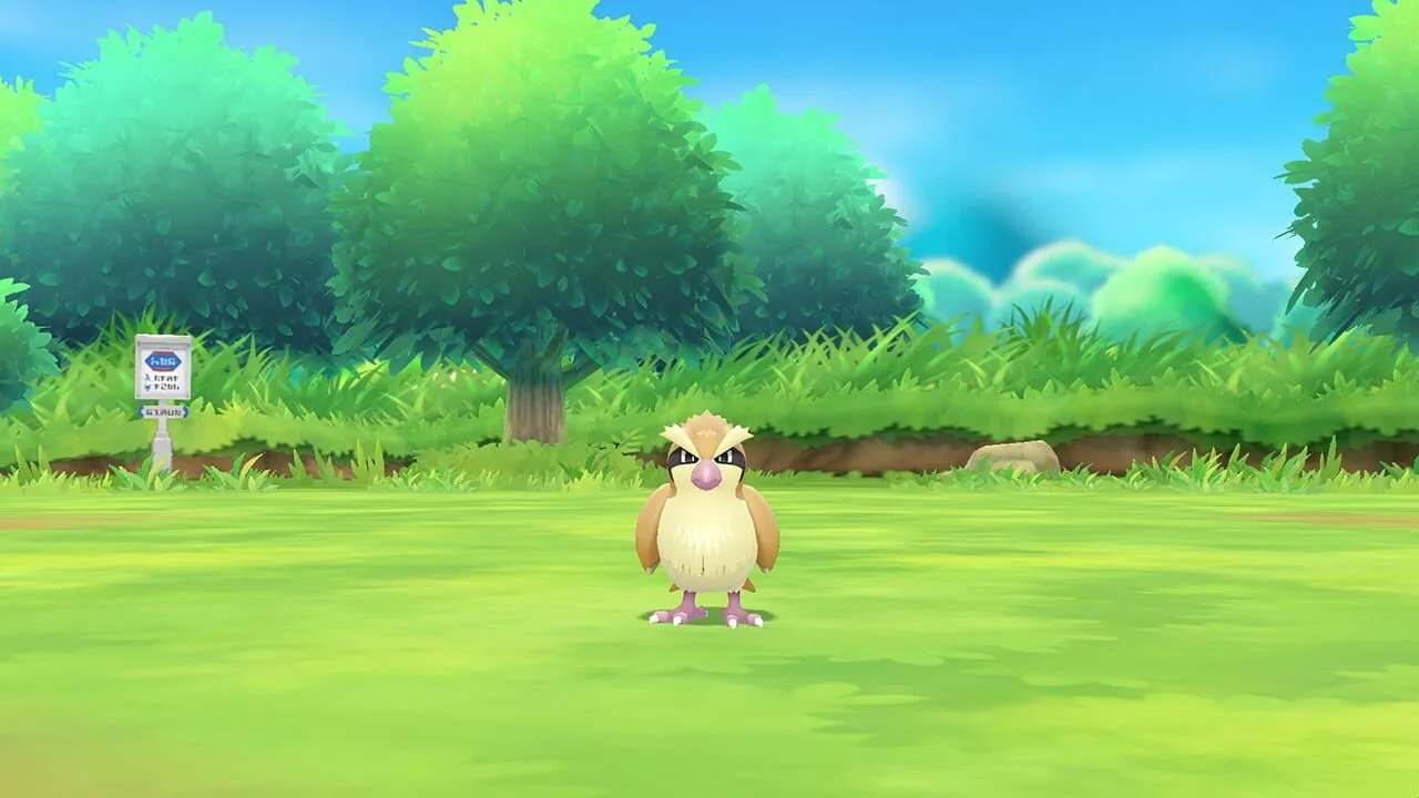 Screenshot 2 of 8