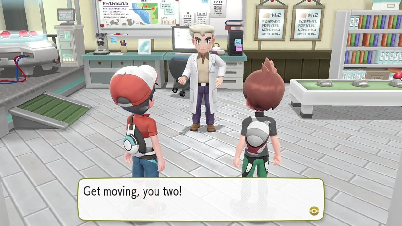 Screenshot 5 of 8