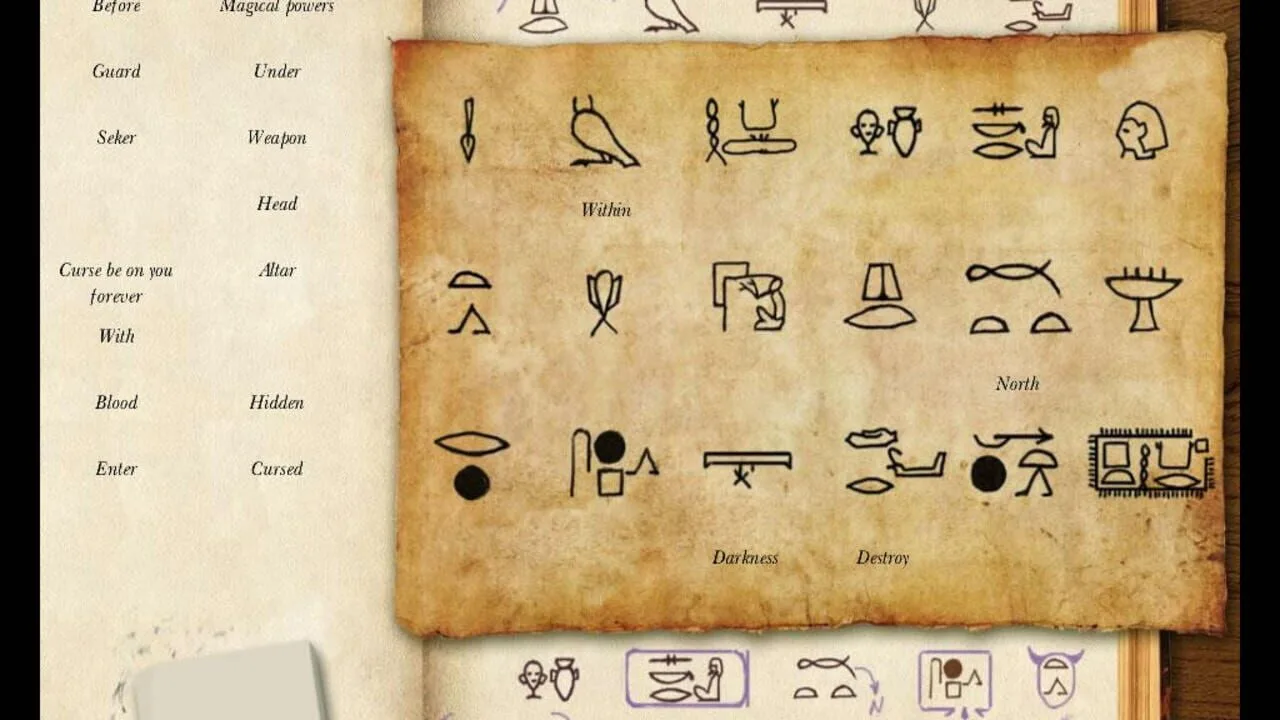 Screenshot 4 of 5