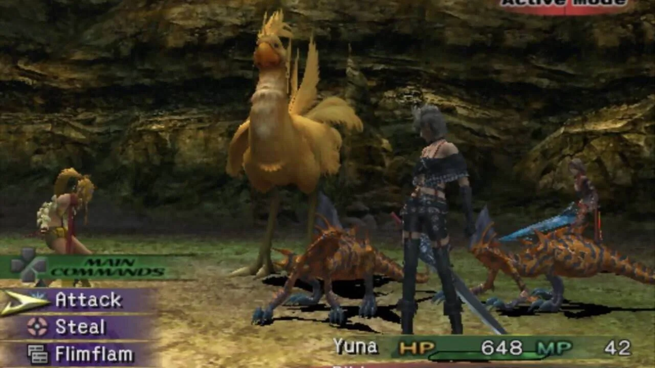 Screenshot 5 of 8