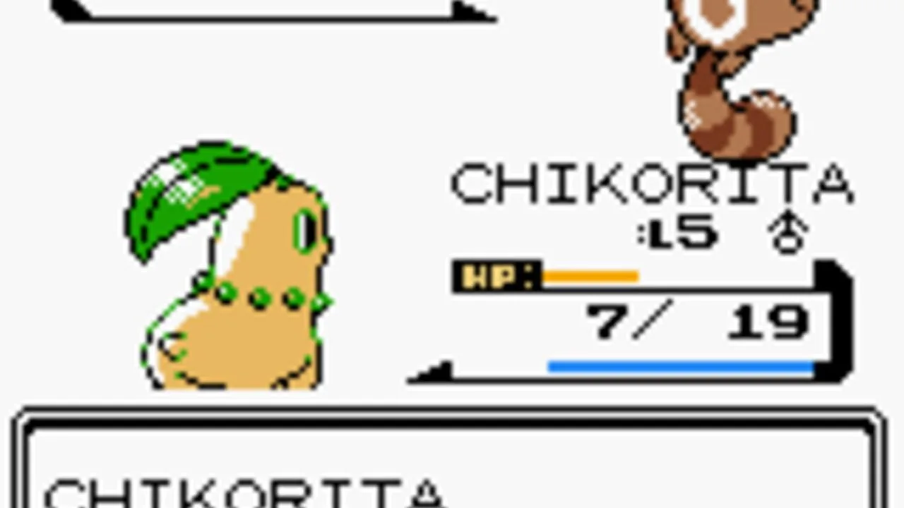 Screenshot 3 of 3