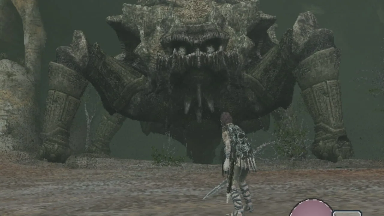 Screenshot 5 of 8
