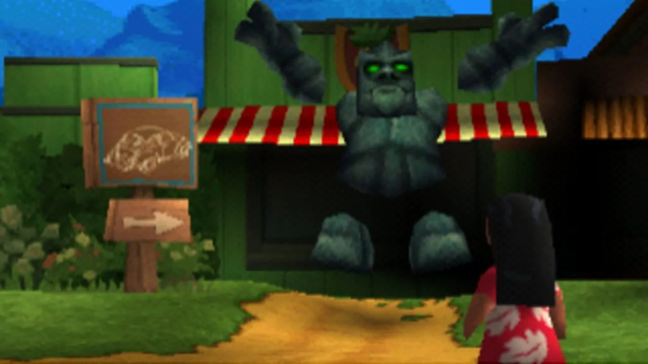 Screenshot 5 of 8