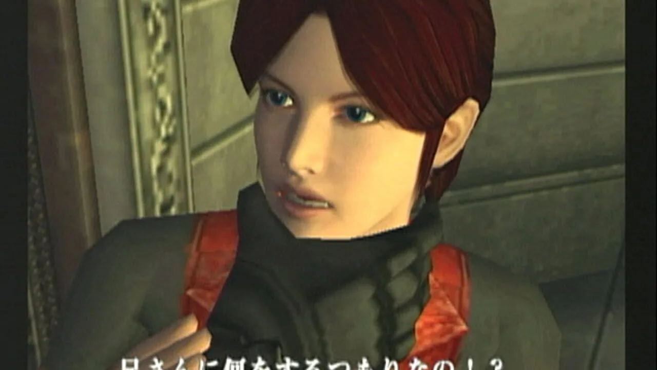 Screenshot 6 of 8