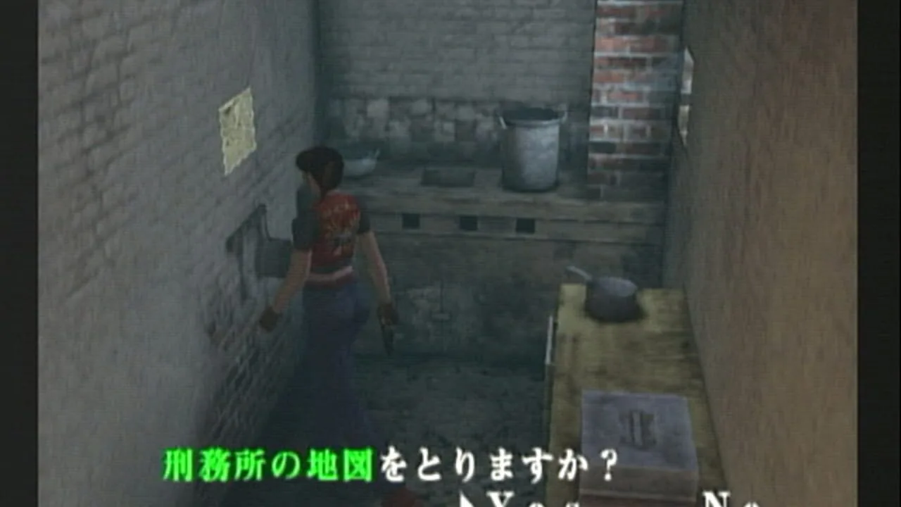 Screenshot 8 of 8