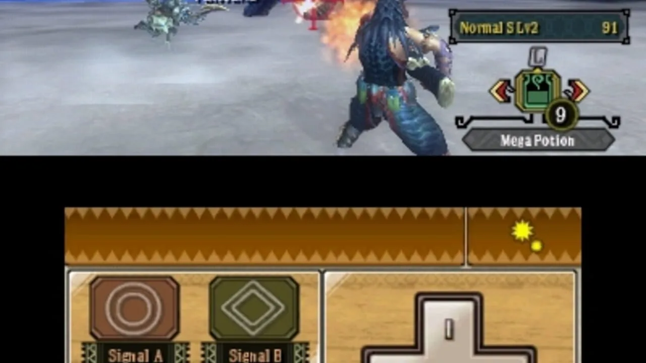 Screenshot 1 of 8