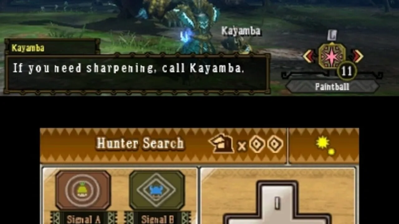 Screenshot 5 of 8