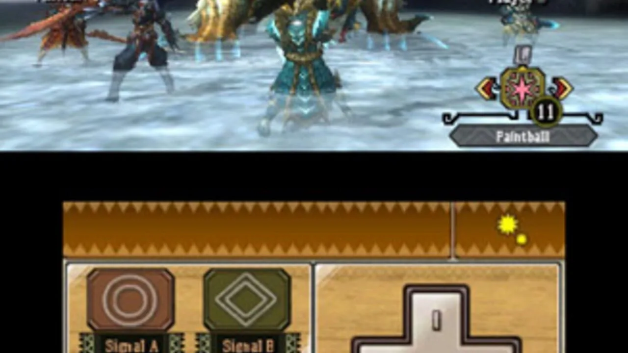 Screenshot 7 of 8