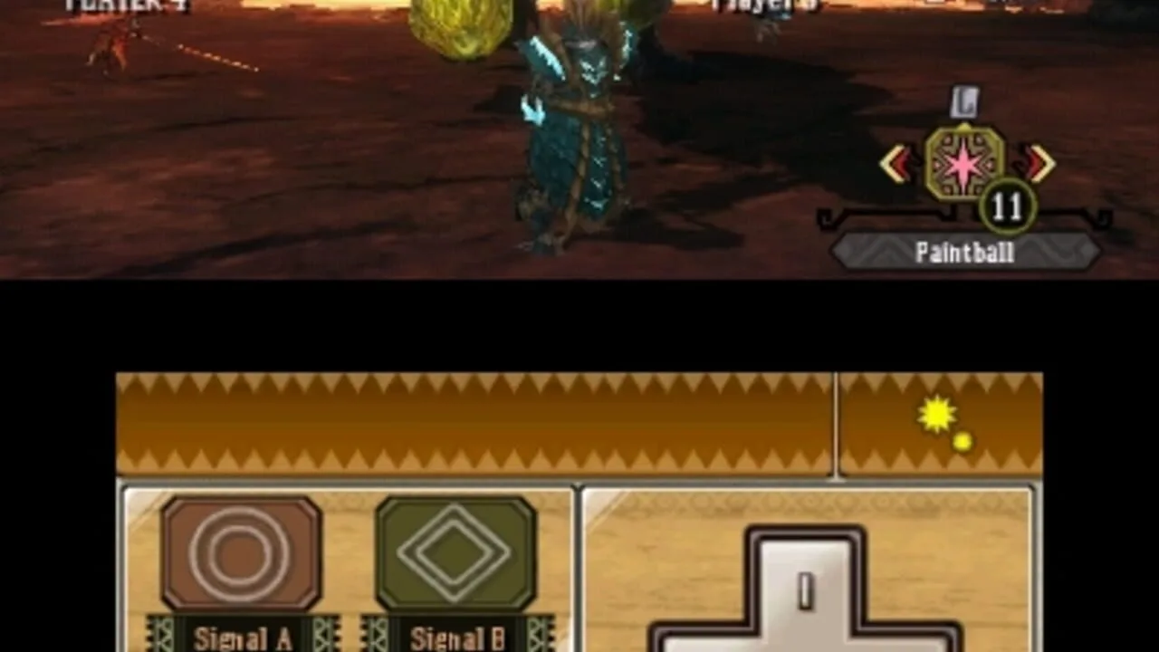 Screenshot 8 of 8