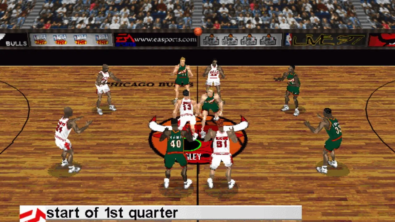Screenshot 1 of 2