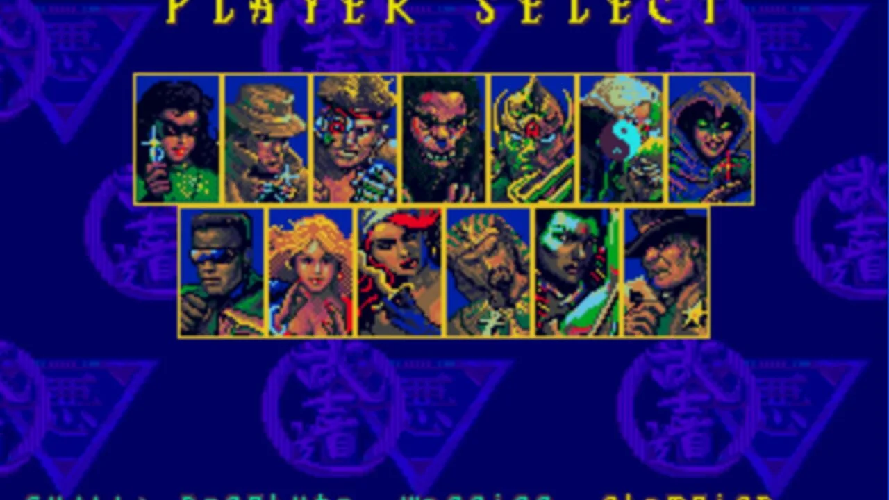 Screenshot 2 of 8