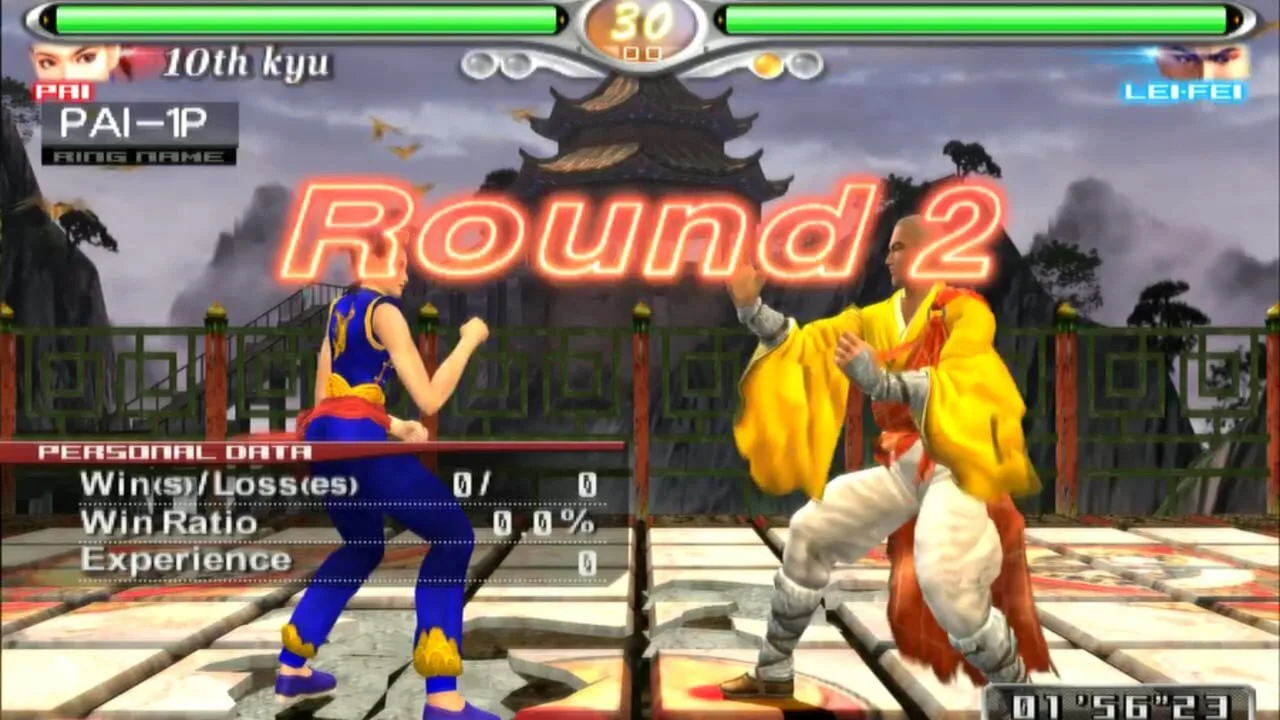 Screenshot 5 of 7