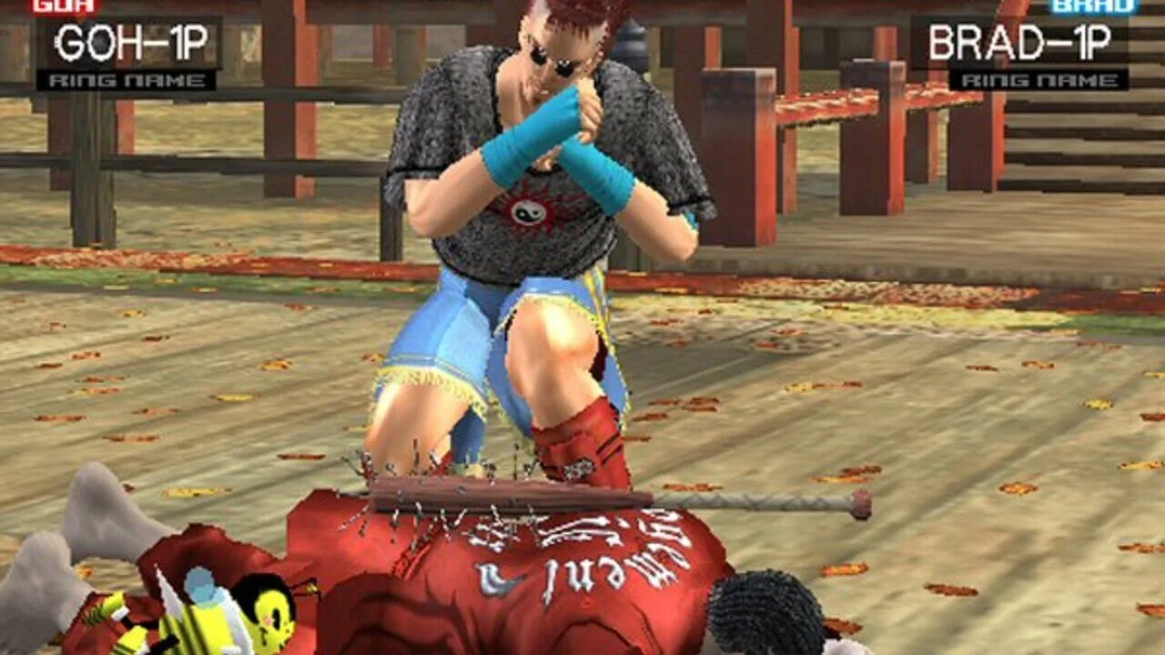 Screenshot 6 of 7