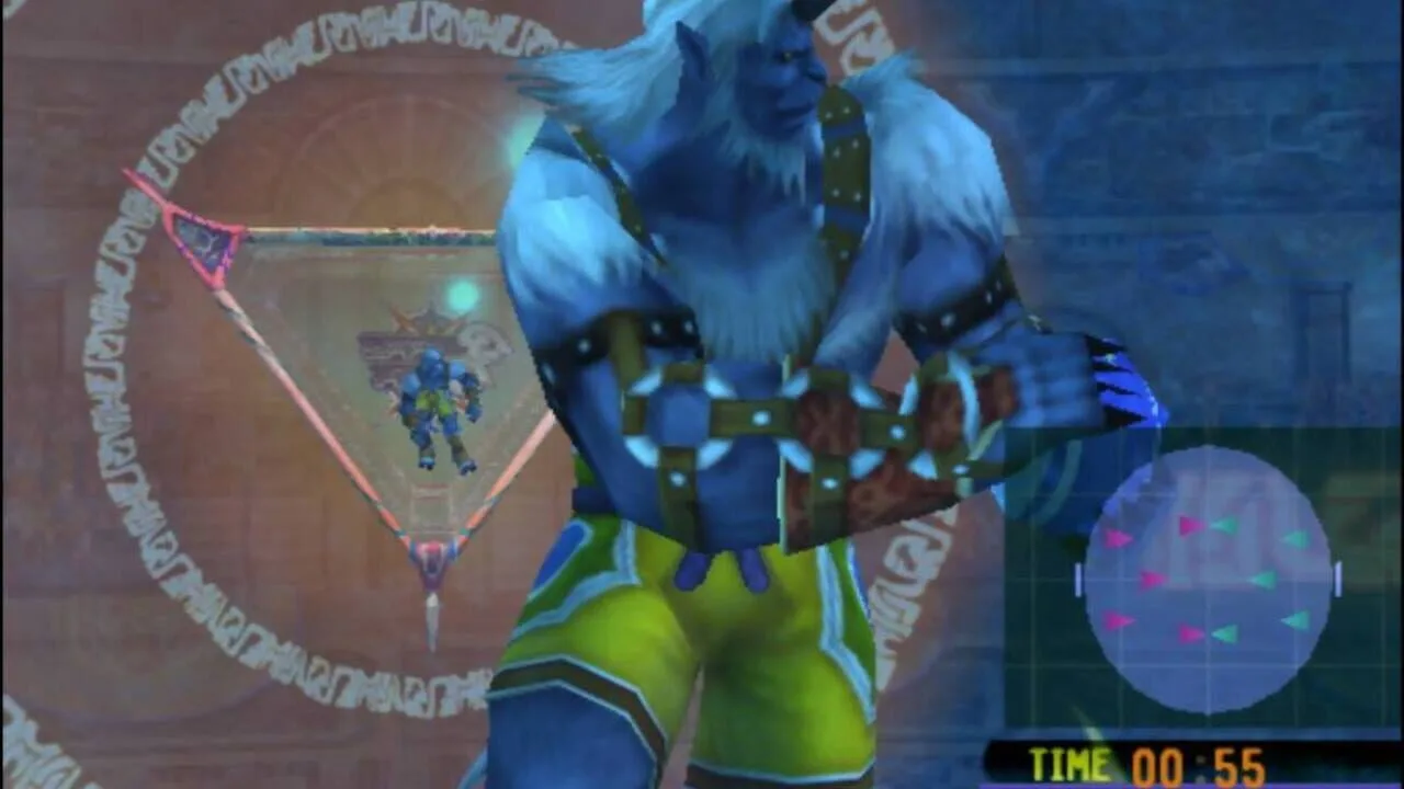 Screenshot 1 of 8