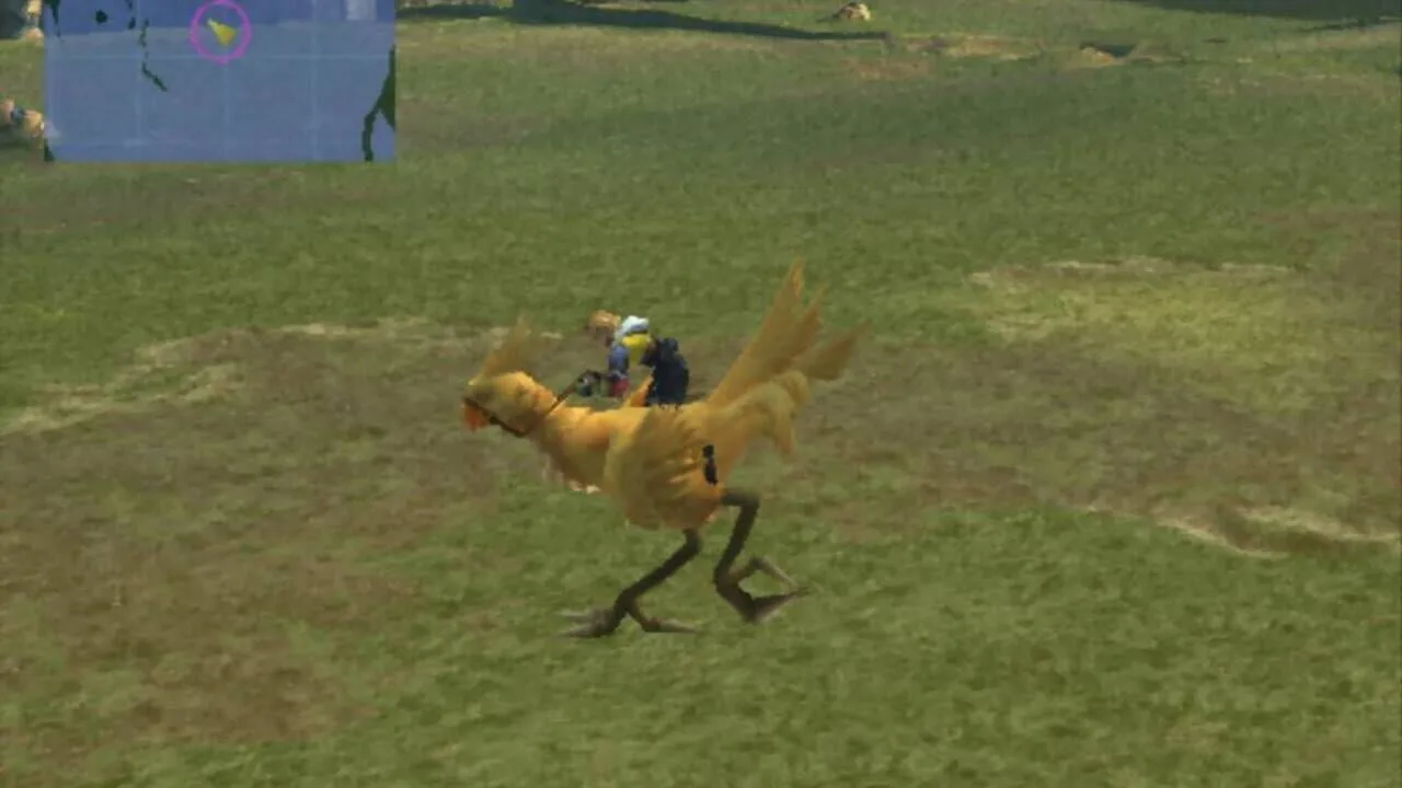 Screenshot 2 of 8