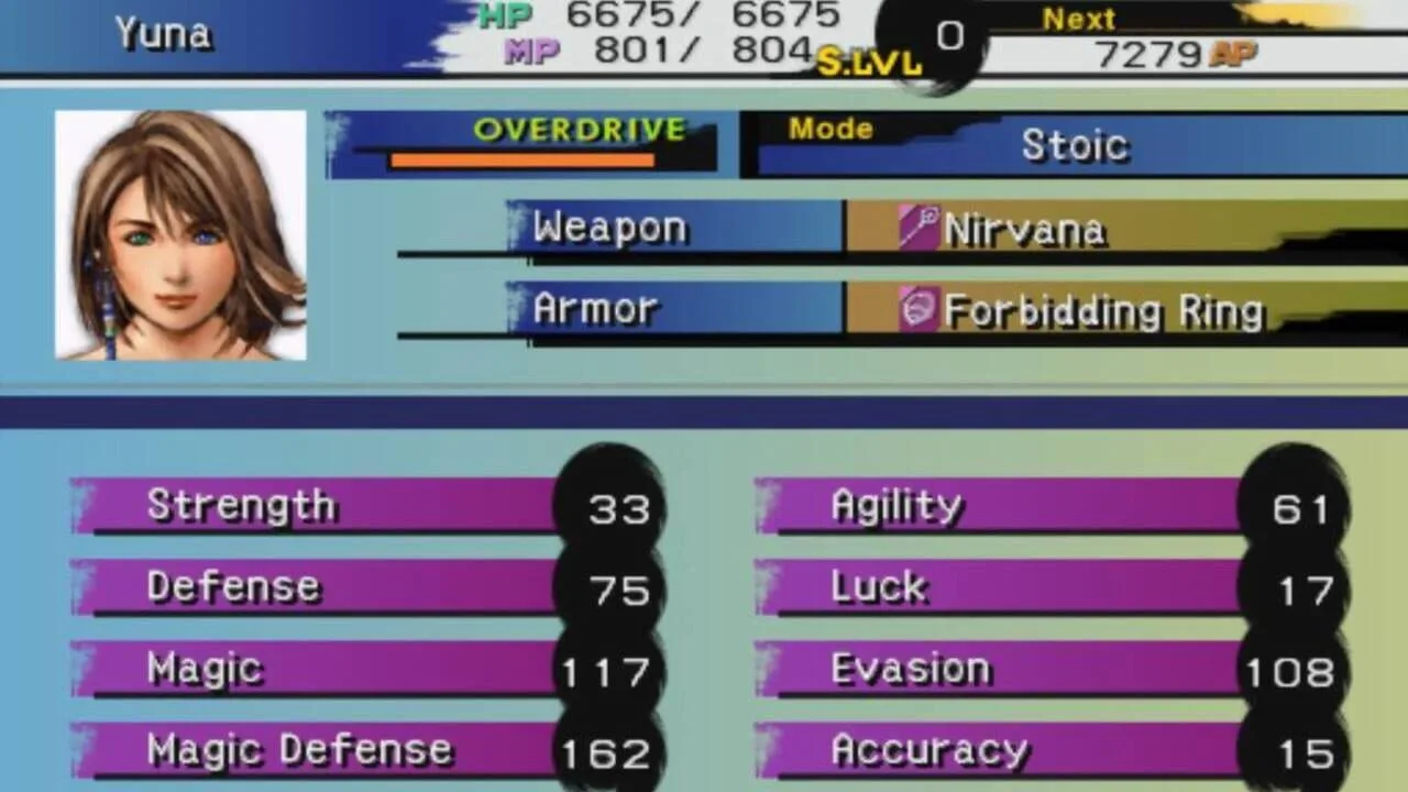 Screenshot 3 of 8