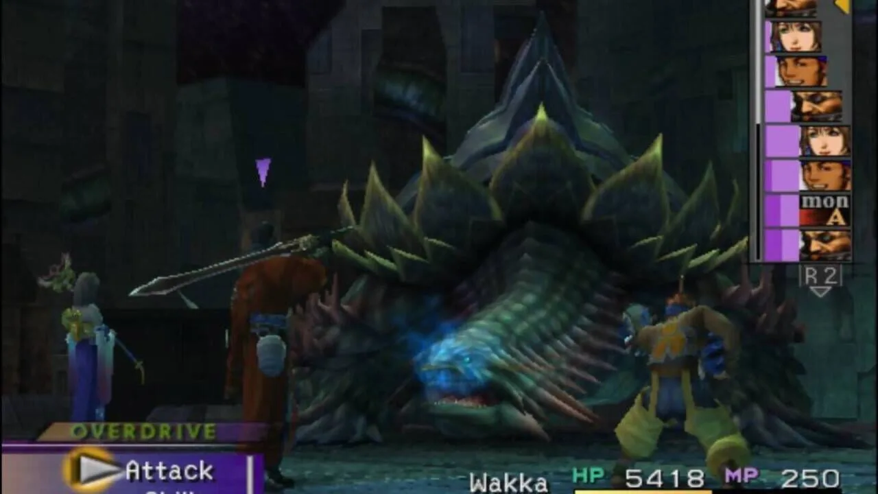 Screenshot 6 of 8