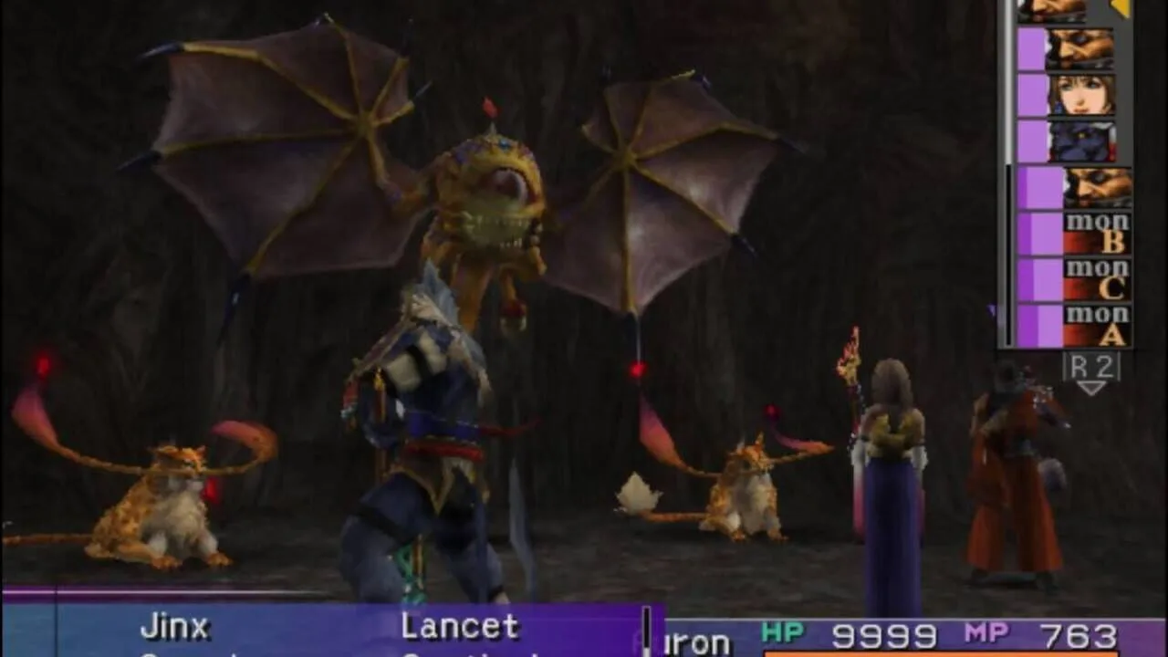 Screenshot 8 of 8