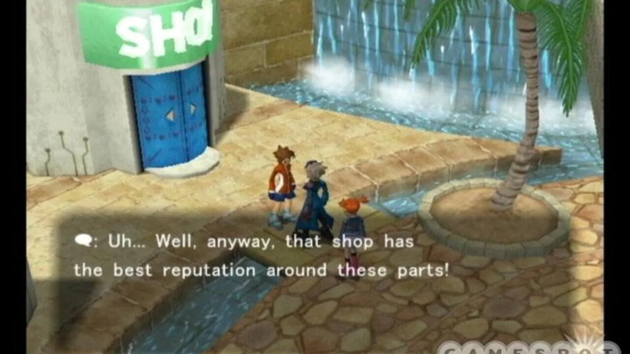 Screenshot 3 of 3