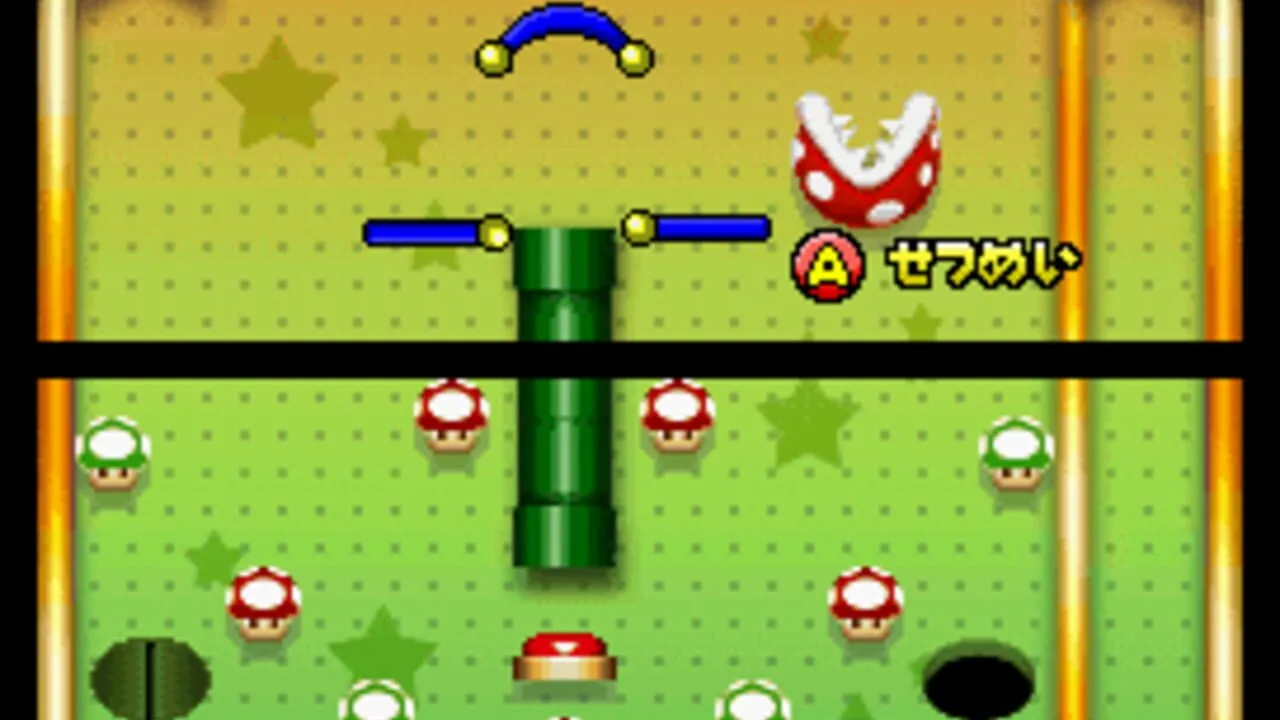 Screenshot 6 of 8
